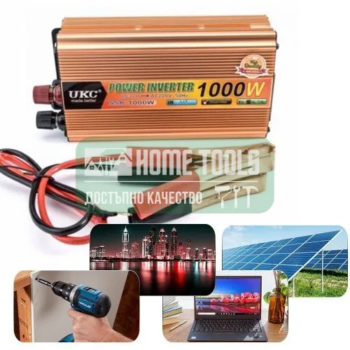 Инвертор на напрежение, UKC, 12V / 24V 220V, мощност 1000W