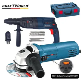 Комплект Перфоратор 1200W + Ъглошлайф 1200W 125mm, KraftWorld
