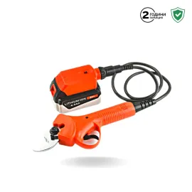 Професионална акумулаторна лозарска ножица, 20V, STIVO MASTER