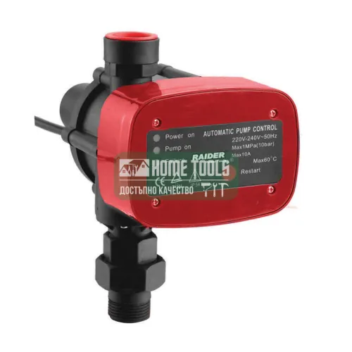 Електронен пресостат RAIDER RD-EPC02, 2.2 kW, 1MPa