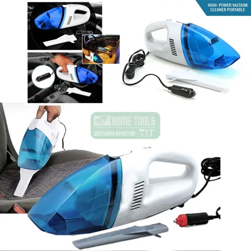Прахосмукачка За Кола, 12V, Портативна Мини Прахосмукачка