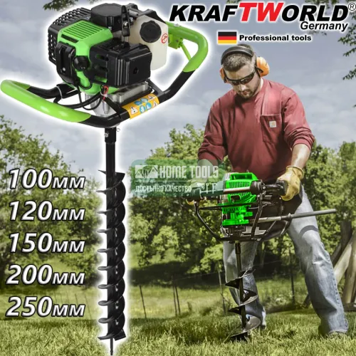 Немски Бензинов Свредел KRAFTWORLD 74cc