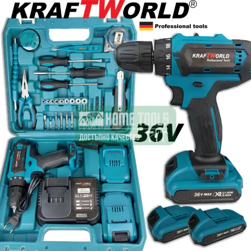 Немски Ударен Винтоверт 36V,8Ah с 2 Батерии KraftWorld
