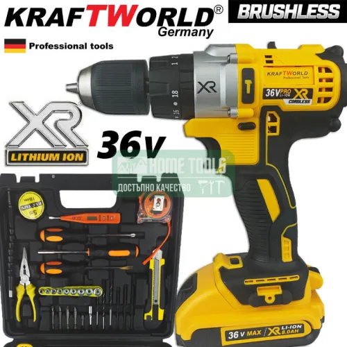 Немски ударен винтоверт Kraft World XR батерии 36V 5A + инструменти