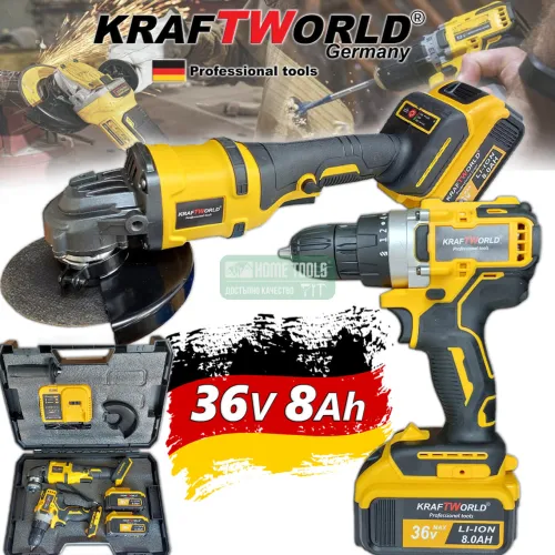 Немски Акумулаторни Ударен Винтоверт и Безчетков Ъглошлайф KraftWorld 36V,8Ah