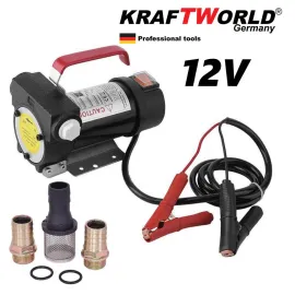 Немска помпа за гориво и течности KraftWorld 12 V
