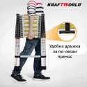 Немска Алуминиева Телескопична стълба KraftWorld 2 метра