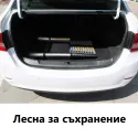 Немска Алуминиева Телескопична стълба KraftWorld 2 метра