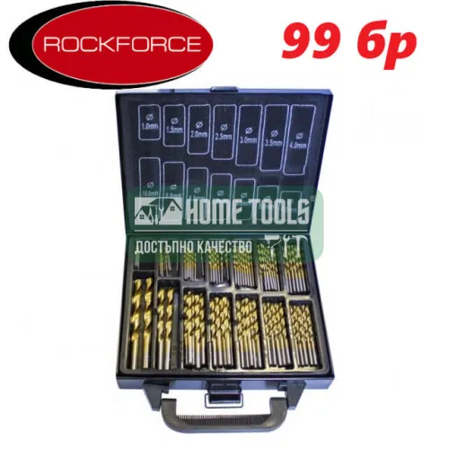 Комплект свредла RockForce 99 части бургии