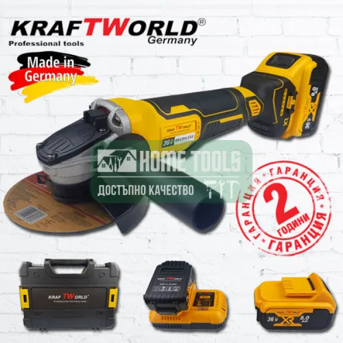 Немски Акумулаторен Безчетков Ъглошлайф KraftWorld 36V + 2 Батерии и Зарядно с Куфар
