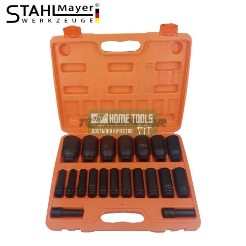Ударни вложки StahlMayer 1/2 20 части (10 – 38)