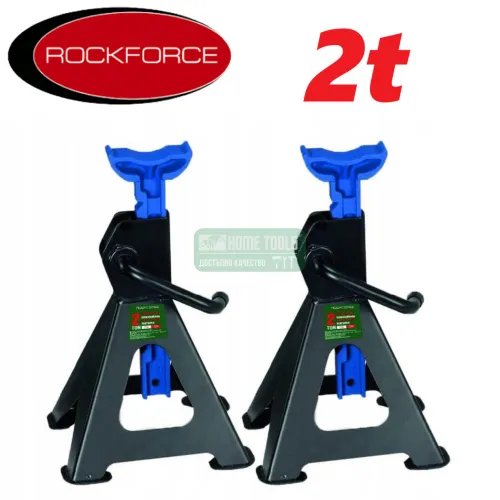Комплект стойки за автомобил RockForce до 2 тона - 276мм / 435мм