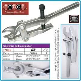 Универсална скоба за ябълковидни болтове Force tools /20 mm/