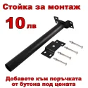 40W Външна Соларна LED лампа със сензор за двжение подходща за улична осветление 