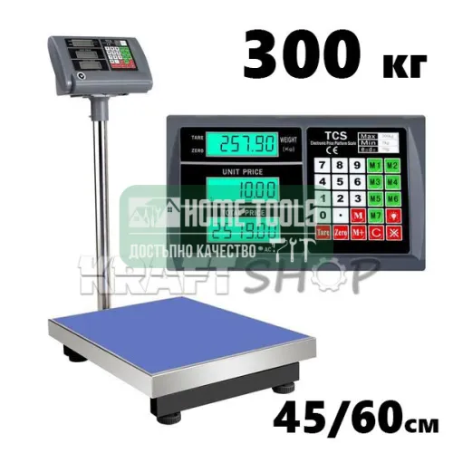 Платформен електронен кантар 300кг везна 45/60см