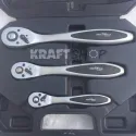 Тресчотки 3бр в комплект - Немска Тресчотка KraftWelle 