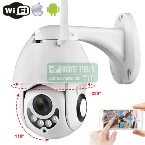 Wifi IP Смарт камера за външна употреба Full Hd 1080p ( въртяща се )