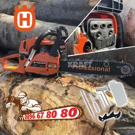 Немска Резачка Vermark Starke с мотор Husqvarna 3,4 kW и троен ауспух - Бензинов верижен трион