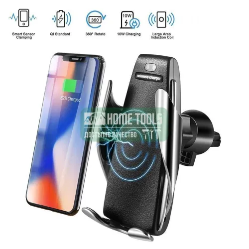Безжично зарядно за телефон 10W Fast Wireless Charger S5 - универсална стойка за кола