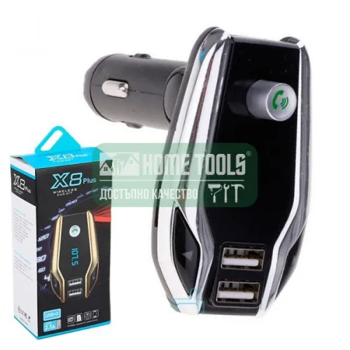 Мултифункционален X8 Plus Bluetooth трансмитер , USB зарядно , FM аудио предавател ,MP3 плейър, Handsfree