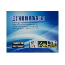 Мощен LED фенер с аумулатор и зарядно Cree 250000W