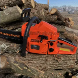 Немска Резачка Vermark Starke с мотор Husqvarna 2,2kW - Бензинов верижен трион