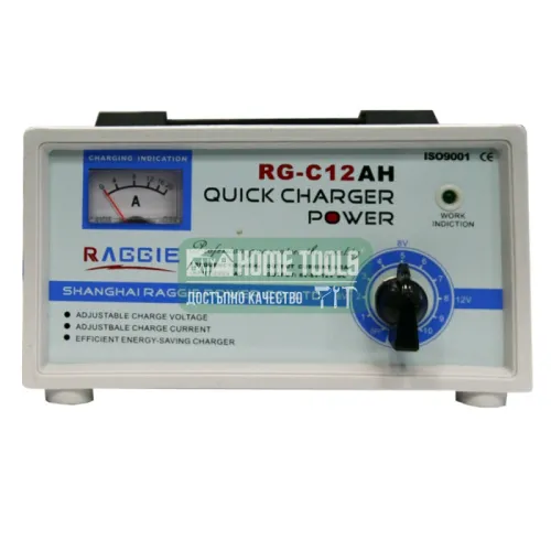 Зарядно за акумулатор Raggie 12А Зарядно за акумулатор Raggie 12А
