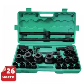 Гедоре камионджийско 26 части, 3/4&quot; &amp; 1&quot; ,21-65mm