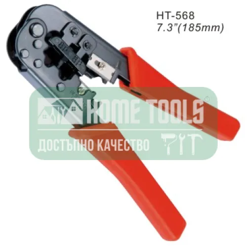 Клещи за кримпване на щепсели RJ HT-568R
