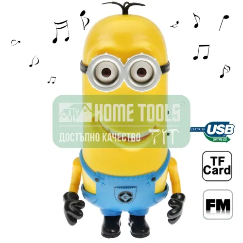 Мини Тонколона - радио Миньон Despicable Me  Мини Тонколона - радио Миньон Despicable Me