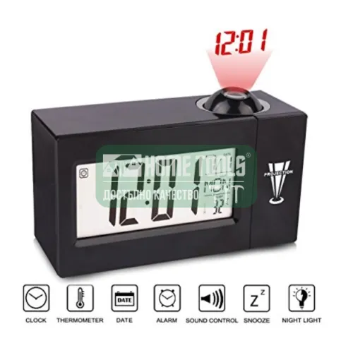 Мултифункионален Будилник с проектор - часовник