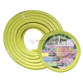 Градински Трислоен маркуч Royal 1/2" 25m 50m